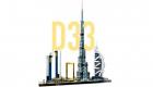 عقارات دبي في 2022.. أسباب الانتعاشة الاستثنائية