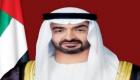 محمد بن زايد يعلن 2023 "عام الاستدامة" في الإمارات 