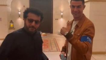 Turki Al Sheikh Et Ronaldo