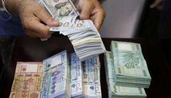 Image d'illustration 