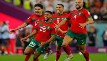 منتخب المغرب