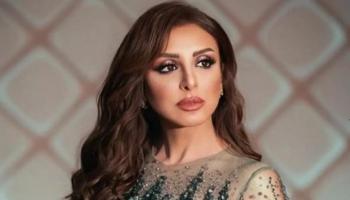 المطربة أنغام