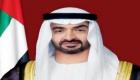 محمد بن زاید سال 2023 را «سال پایداری» در امارات اعلام کرد