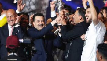 السوداني يسلم لاعبي المنتخب العراقي كاس خليجي 25