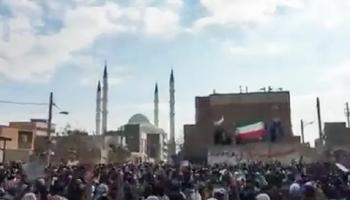 جانب من الاحتجاجات في إيران