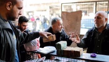بسطة للصيرفة في بورصة الكفاح وسط بغداد
