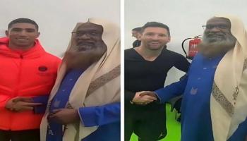 عادل الكلباني مع ميسي وحكيمي