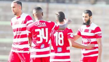 النادي الإفريقي التونسي