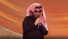 تركي آل الشيخ.. كلمة مؤثرة في ختام حفل "Joy Awards" (فيديو)