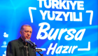 Erdoğan: 10 Mart'ta seçim kararı alacağım, seçim 14 Mayıs'ta yapılacak