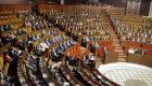 جلسة مشتركة لبرلمان المغرب ردا على اتهامات أوروبية مزعومة
