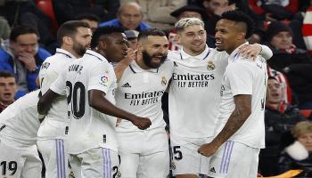 ريال مدريد 