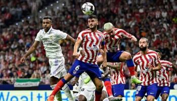 مباراة أتلتيكو مدريد وريال مدريد - أرشيفية