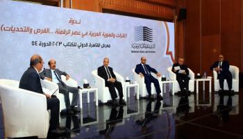 جانب من ندوة 