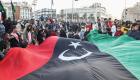 الانقسام السياسي.. كيف أثر  على وجود ليبيا بالمحافل الثقافية الدولية؟
