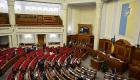 Ukrayna’da yolsuzluk skandalı büyüyor, bakan yardımcılarının istifa ettirilmesinin ardındana valiler de görevden alındı