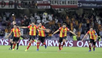 الترجي الرياضي التونسي