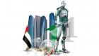 "الإمارات تبتكر 2023".. نموذج "ملهم" بين أفضل مهرجانات العالم