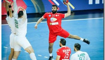 تونس وتشيلي