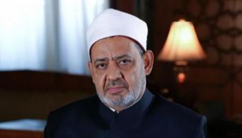 الدكتور أحمد الطيب شيخ الأزهر 