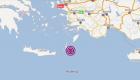 Akdeniz'de 5.7 şiddetinde deprem: Birçok ülkede hissedildi