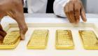 15.47 مليار درهم.. رصيد "المركزي الإماراتي" من الذهب يقفز 32%