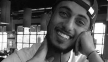 المبتعث السعودي الوليد الغريبي