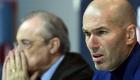 Zidane: Le sort du Brésil tributaire de la sanction à prendre contre Le Graët 
