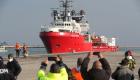  Le navire Ocean Viking   sauve 95 migrants, au moins quatre disparus