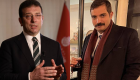 İmamoğlu, Ülkü Ocakları eski Başkanı Sinan Ateş'in evini ziyaret edecek