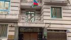 مقتل مسؤول أمني في هجوم على سفارة أذربيجان بإيران