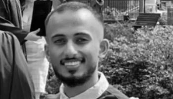 المبتعث السعودي وليد الغريبي