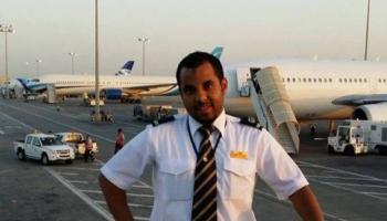 الضحية بندر قرهدي
