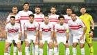 قبل نهاية الميركاتو بـ3 أيام.. الزمالك يعلن أولى صفقاته الشتوية