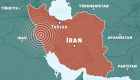 İran’da deprem! Türkiye’den de hissedilen 5.8 şiddetinde deprem meydana geldi