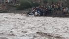 رحلة تنتهي بكارثة.. مصرع 10 أطفال غرقاً في باكستان