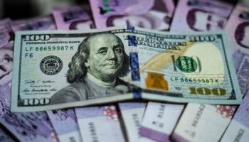 تعاملات الدولار الأمريكي في سوريا - أرشيفية