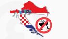 Hırvatistan'da bikiniyle dolaşanlara ve içki tüketenlere ceza
