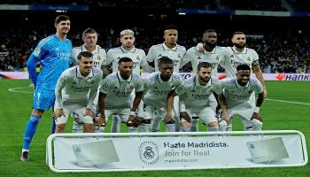فريق ريال مدريد 