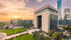 مركز دبي المالي العالمي يطلق منصة "الميتافيرس"