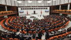 EYT teklifi Meclis'e sunuldu: AK Parti Grup Başkanvekili Akbaşoğlu detayları açıkladı