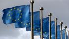 الاتحاد الأوروبي.. عملاق اقتصادي يواجه 4 مخاطر في 2023