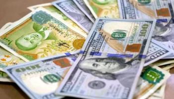 تعاملات الدولار الأمريكي في سوريا - أرشيفية