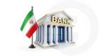 اینفوگرافیک | نرخ سود بانکی در ایران چقدر افزایش یافت؟