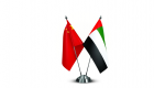 La Chine et les Émirats arabes unis... Une longue histoire de relations fortes et fructueuses 