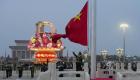 چینی‌ها چگونه روز ملی خود را جشن می‌گیرند؟