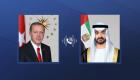 هجوم أنقرة.. محمد بن زايد يؤكد لأردوغان تضامن الإمارات مع تركيا