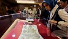 مرمت قدیمی‌ترین نسخه دست‌نویس قرآن در جهان در مصر! (+ویدئو)