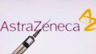 USA : AstraZeneca verse 425 millions de dollars pour clore les poursuites sur le Nexium