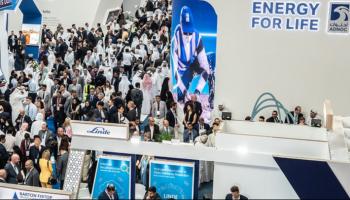 معرض ومؤتمر أديبك 2023 
